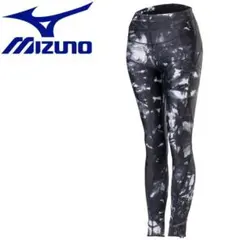 ミズノ　バイオギア BG8000II ロングタイツ レディース