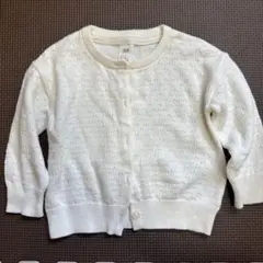H&M ホワイト カーディガン US 9M