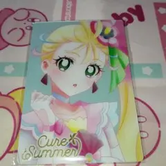 プリキュア ウエハース カード HR キュアサマー