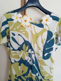 Item thumbnail for item bc4824cf-4120-462c-bc8d-b3c8e9ac16b4