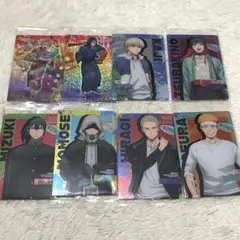 ウィンブレ WIND BREAKER キャラクターカード SR まとめ売り