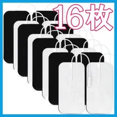 粘着ゲルパット Ⅼサイズ 5×9（32枚）パルティール セルパッド