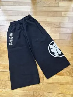 2025年最新】印半纏パンツの人気アイテム - メルカリ