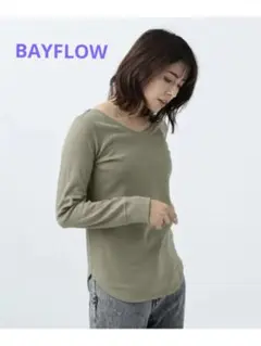 【BAYFLOW】Vネック・クルーネック前後2WAYスムースロンT