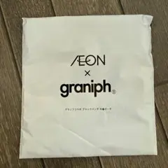 AEON x graniph コラボパッケージ　イオンブラックフライデー