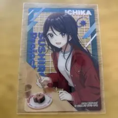 星乃一歌　プロセカ　スシローコラボ　クリアカード