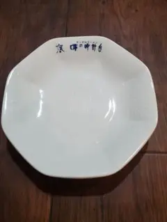 味の時計台　チャーハン皿
