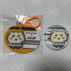 치이카와 ANA 시사 アクリルキーホルダー 缶バッジ 세트