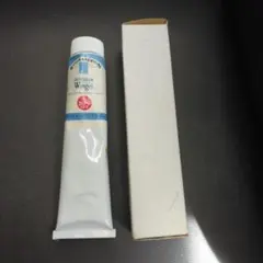 Item thumbnail for item 89ac0f8b-1f56-47e8-be05-9d7d19620a2f