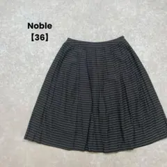 Noble ストライプフレアスカート　黒【36】ミニ丈　シンプル　綺麗め　上品のサムネイル