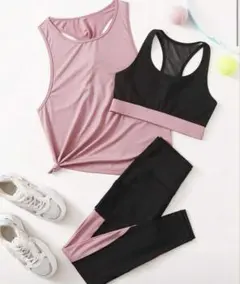 ヨガ、ピラティスウェア3点セット