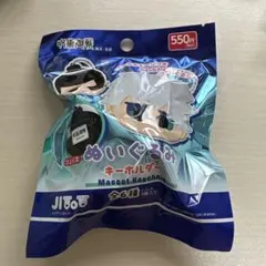 呪術廻戦 ダイソー 懐玉・玉折 フェイスぬいぐるみ じとっと　未開封