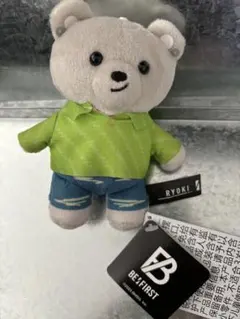 BE:FIRST リョウキ　BMSGくまマスコット