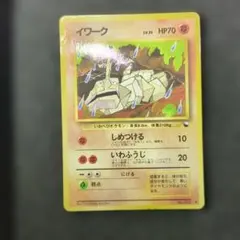 ミラルダ様 リクエスト 2点 まとめ商品