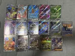 ポケモンカード SR MA sar 35枚 まとめ売り - メルカリ