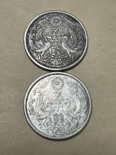 2026年最新】銀貨セットの人気アイテム - メルカリ