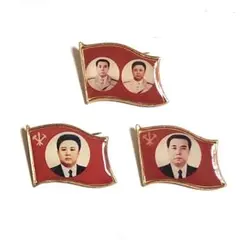 2025年最新】北朝鮮 バッチの人気アイテム - メルカリ