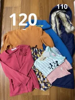 コート　ジャンバー　ダウン　ワンピース　GU まとめ　カーディガン　110