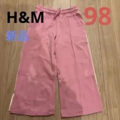 Item thumbnail for item e28ec6ad-a9d2-4f5c-be6d-07857814172f