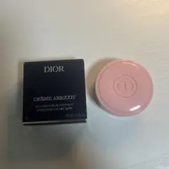 【新品破格】Dior クレームアブリコ(ネイルクリーム)