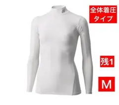 YONEX STBシリーズ 全体着圧タイプ ハイネック長袖シャツ(WOMEN)