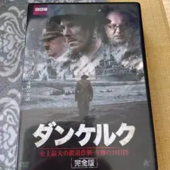 Item thumbnail for item 26af88dc-cb6a-4973-8046-75317858ed7d