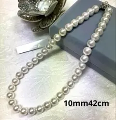 ♦️新品本貝パールネックレス♦️天然貝真珠ホワイト♦️10mm42㎝♦️
