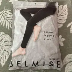 BELMISE ビターブレー LL レギンス