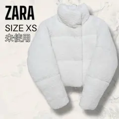 【未使用】ZARA 新タグ ボア パフ アノラック 中綿 ボンバー ジャケット