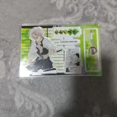 鬼滅の刃 名場面ジオラマフィギュア 2020年 バースデイ 不死川実弥