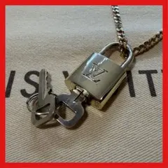 【極美品】LouisVuittonカデナ パドロック ネックレス 南京錠 鍵×2