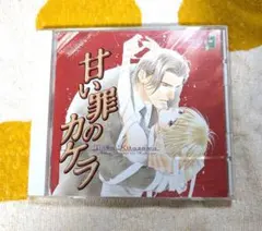 美品⭐︎杉田流　骨格トレーニング DVD 6枚セット 杉田茂 筋トレDVD 元ボディビル世界チャンピオン 杉田茂 ぶったぎる