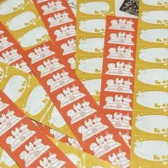 2025年最新】ニコレシピの人気アイテム - メルカリ