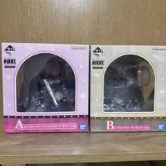 一番くじ勝利の女神NIKKE A賞マストロマンチックメイド　B賞ブレッディ
