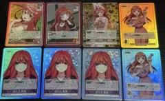 五等分の花嫁 カードゲーム 五月セット