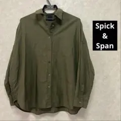 スピックアンドスパン リネンシャツ ドルマン カーキ グリーン 麻混のサムネイル
