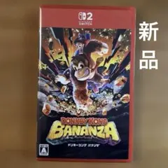 Switch2ドンキーコング バナンザ