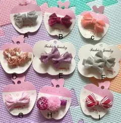 ベービーアクセサリー　蝶々型リボン　プレゼント付き！