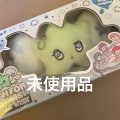 NCT WISH アルバム WICHU Ver. キーリング　サクヤガイド