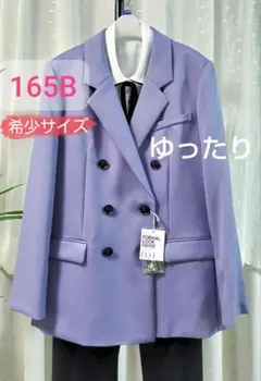 【希少サイズ！】165 B ゆったりタイプ　女の子　パンツスーツ　卒業式