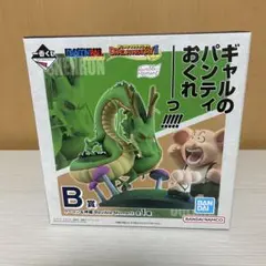 2026年最新】ドラゴンボール一番くじB賞の人気アイテム - メルカリ