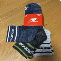 新品 未使用new balanceメンズソックス3パック 25-27cm 3足組