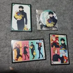 ★呪術廻戦★ ドンキ　伏黒恵