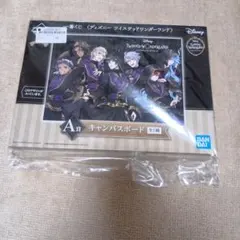 ディズニー　ツイステ一番くじ　A賞　キャンバスボード　寮長