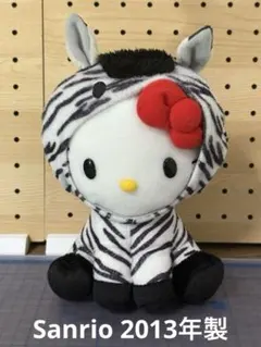 ヤクルト × ハローキティ　ぬいぐるみ　干支　午年