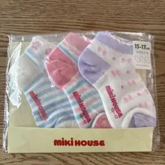 ミキハウス靴下15〜17