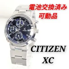 CITIZEN XCクロノグラフメンズ(ユニセックス）電池交換済み可動品O-16