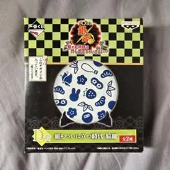 一番くじ 銀魂 D賞 皿もついに立つ時代 絵皿のサムネイル