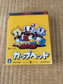 開封のみ 美品 カップヘッド 初回限定 Cuphead 特典 - メルカリ