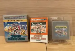 箱、取説付き！スーパーマリオランド ゲームボーイ ソフトDMG-MLA